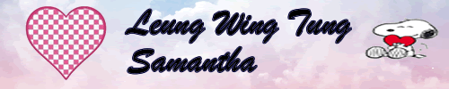 Samantha Leung